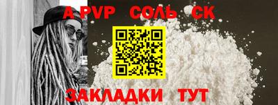 ECSTASY Можайск