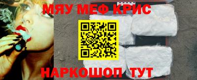 ECSTASY Можайск
