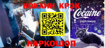 альфа пвп VHQ Можга