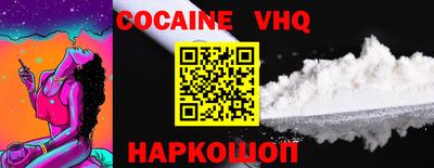 ECSTASY Можайск