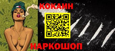 ECSTASY Можайск