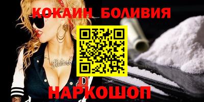 эйфоретик Моздок