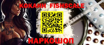 альфа пвп VHQ Можга