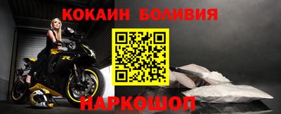 эйфоретик Моздок