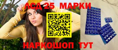 альфа пвп VHQ Можга
