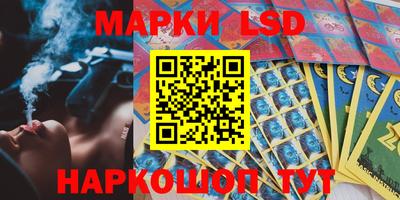 эйфоретик Моздок