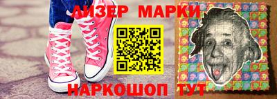 альфа пвп VHQ Можга