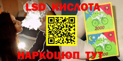альфа пвп VHQ Можга