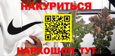 альфа пвп VHQ Можга