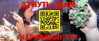 ECSTASY Можайск