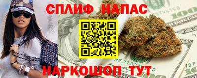ECSTASY Можайск