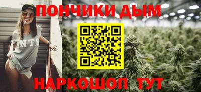 ECSTASY Можайск