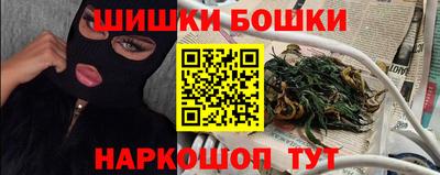 эйфоретик Моздок