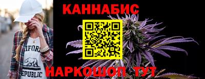 альфа пвп VHQ Можга
