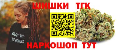 ECSTASY Можайск