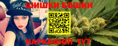 альфа пвп VHQ Можга