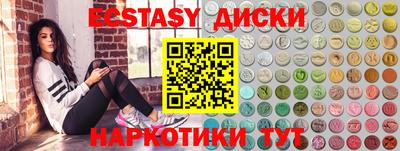 альфа пвп VHQ Можга
