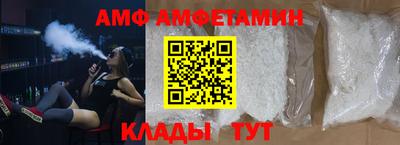 ECSTASY Можайск