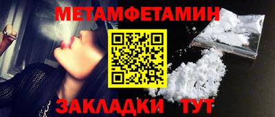 ECSTASY Можайск