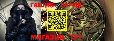 альфа пвп VHQ Можга