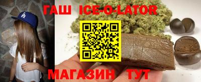 альфа пвп VHQ Можга