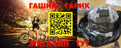 эйфоретик Моздок