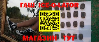 альфа пвп VHQ Можга