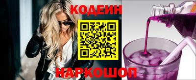 альфа пвп VHQ Можга