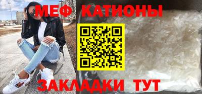 ECSTASY Можайск